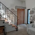 Villa Casa Do Velho Vinhateiro